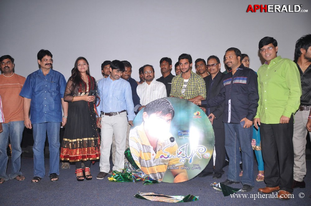 Mudduga Movie Audio Launch