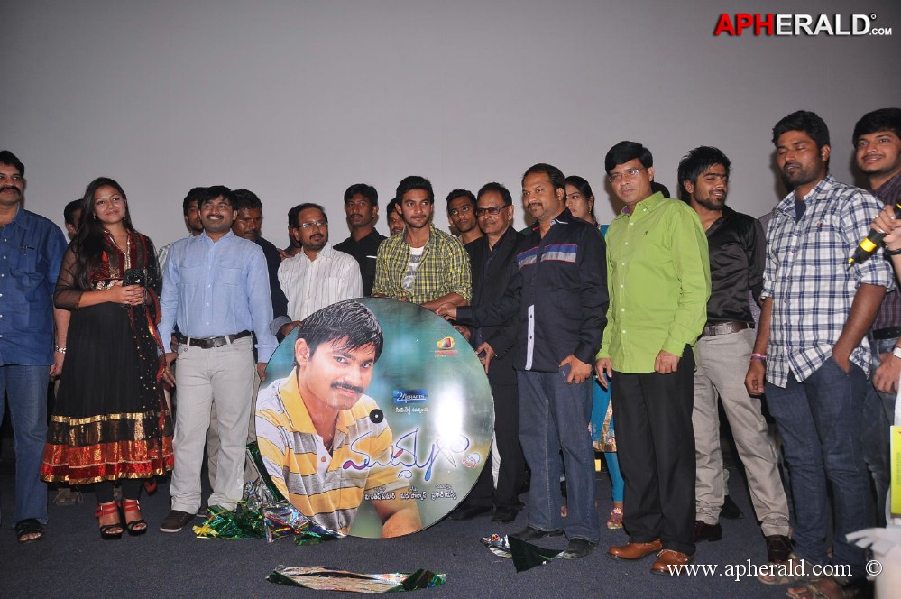 Mudduga Movie Audio Launch