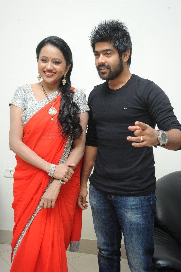 Mukunda Audio Launch Photos