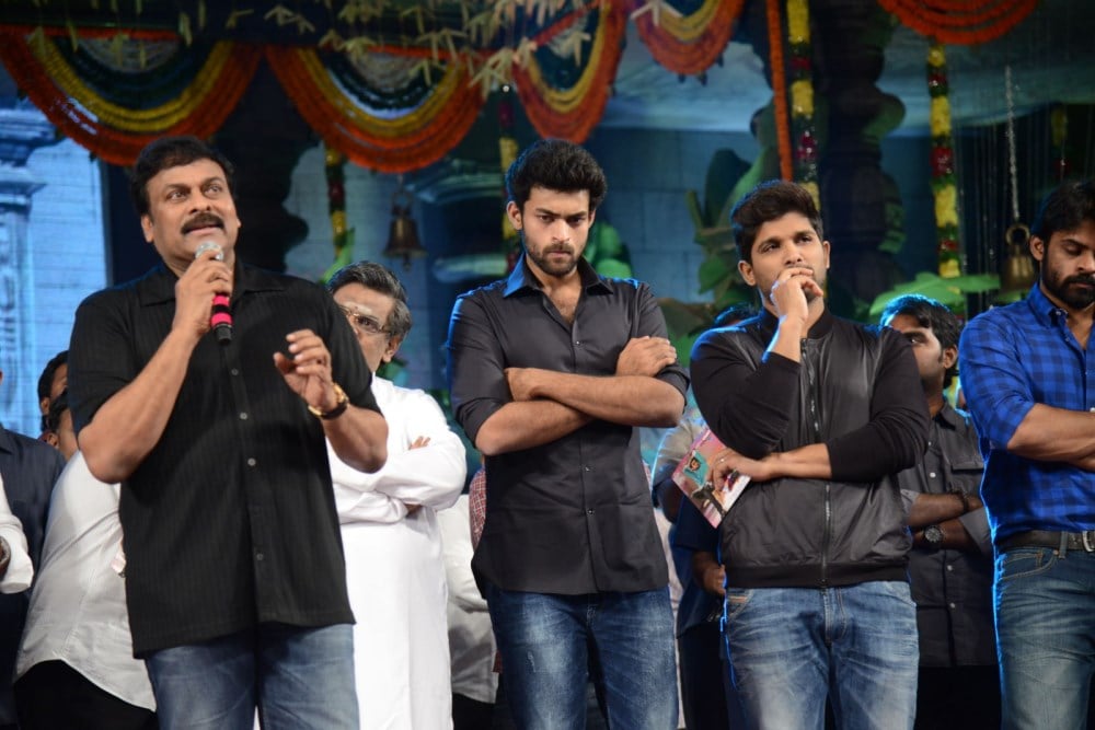 Mukunda Audio Launch Photos