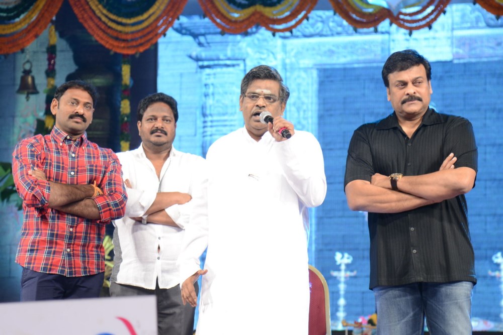 Mukunda Audio Launch Photos