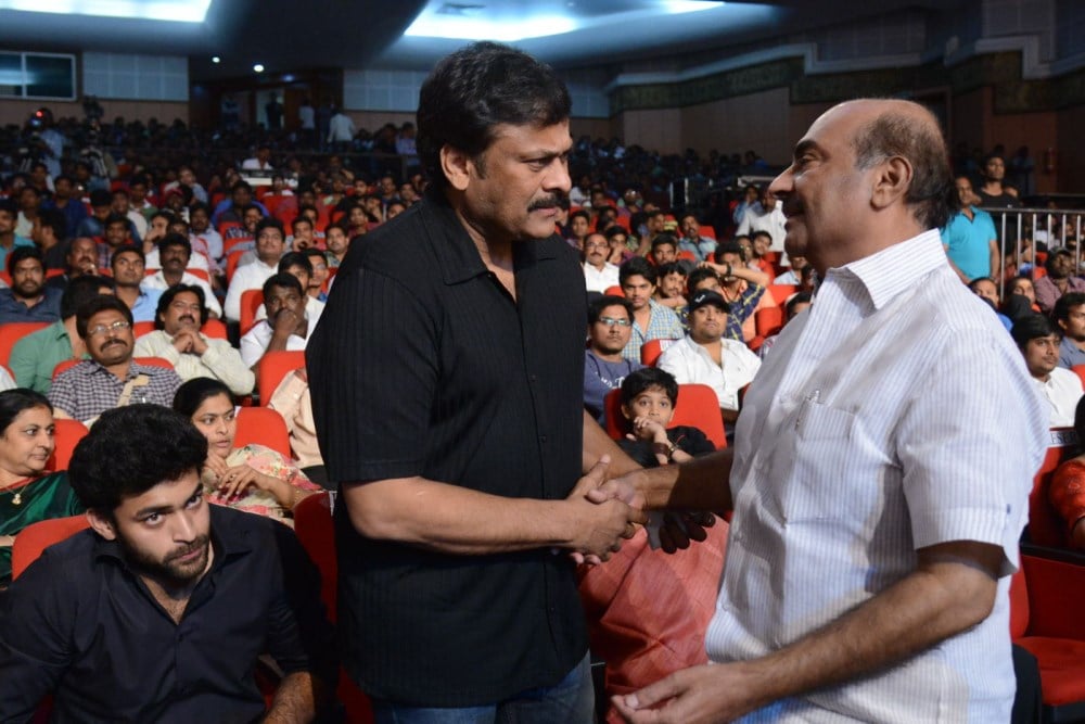 Mukunda Movie Audio Launch 