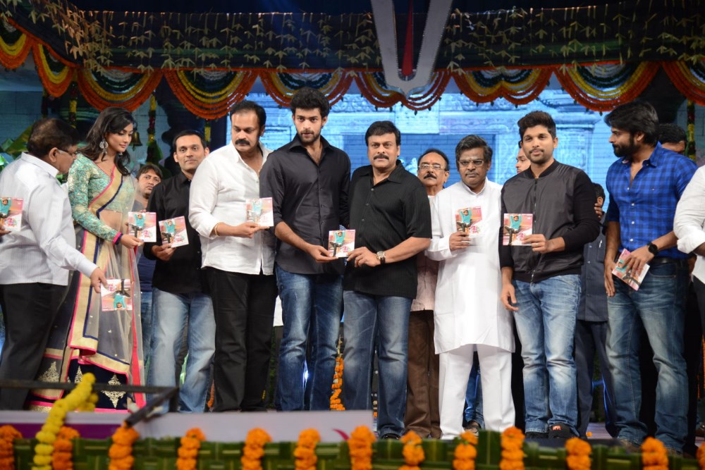 Mukunda Movie Audio Launch 