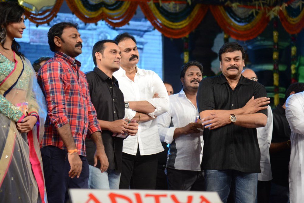 Mukunda Movie Audio Launch 