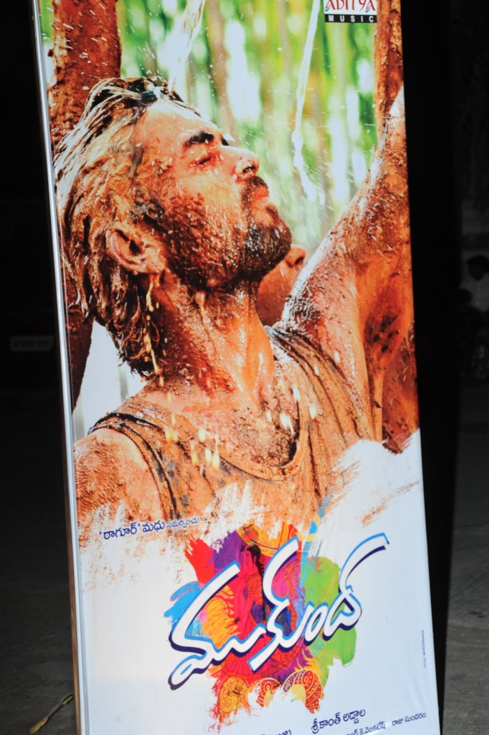 Mukunda Movie Audio Launch 