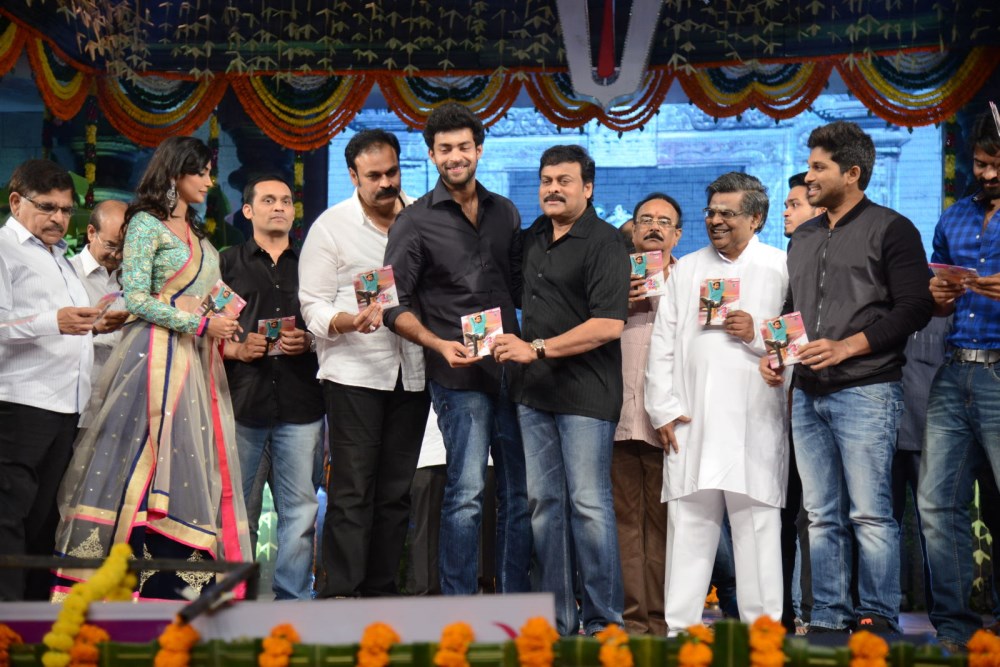 Mukunda Movie Audio Launch 