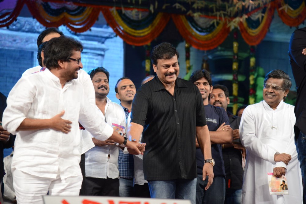 Mukunda Movie Audio Launch 