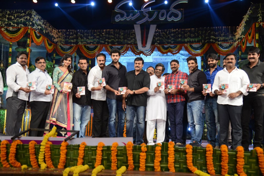 Mukunda Movie Audio Launch 