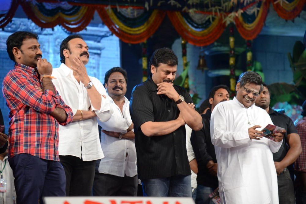 Mukunda Movie Audio Launch 