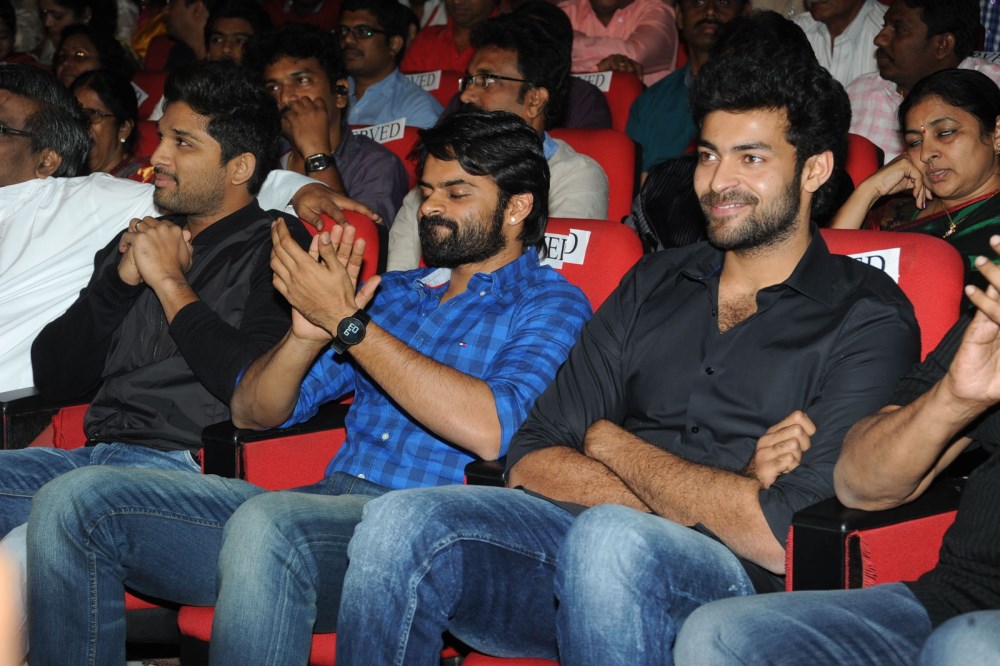 Mukunda Movie Audio Launch 