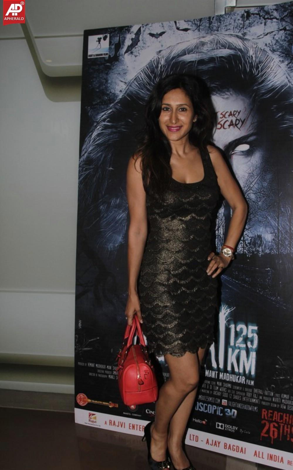 Mumbai 125 KM 3D Trailer Launch Photos