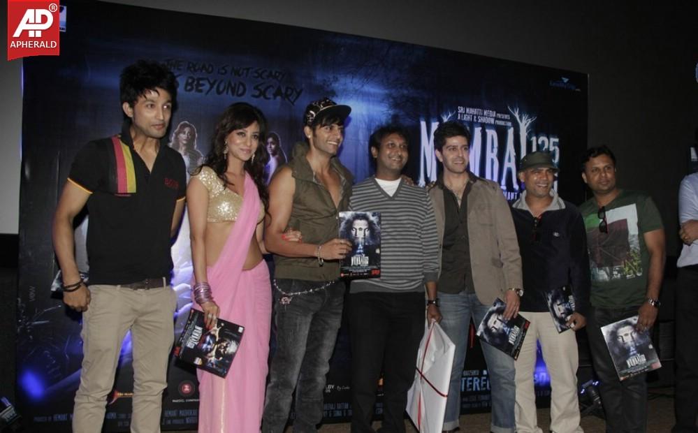 Mumbai 125 KM 3D Trailer Launch Photos