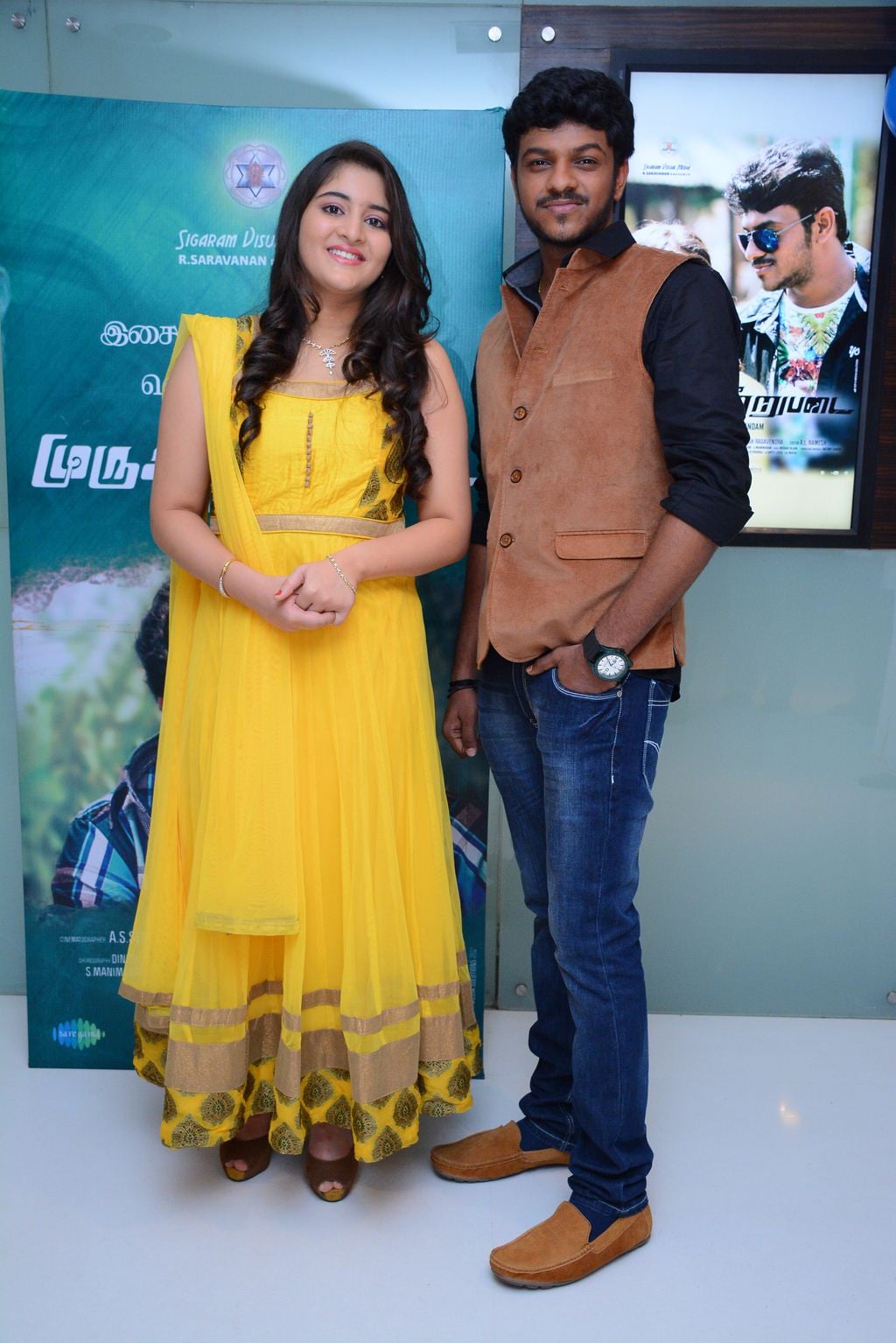 Murugatrupadai Movie Audio Launch