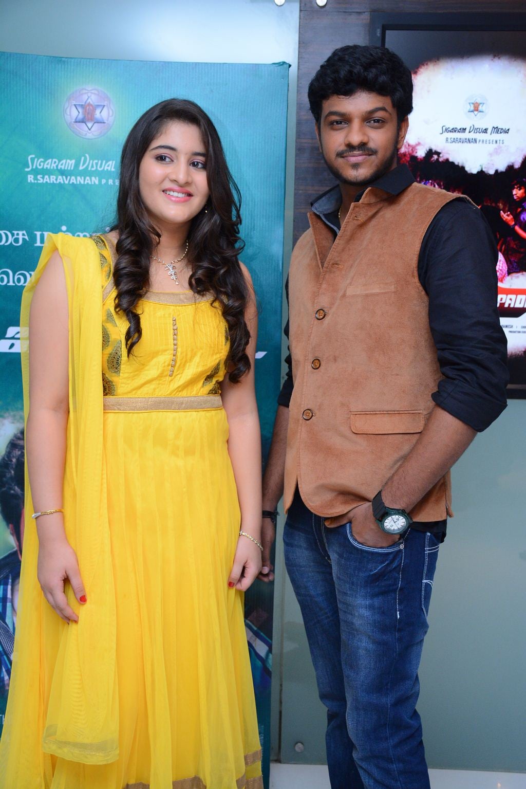 Murugatrupadai Movie Audio Launch