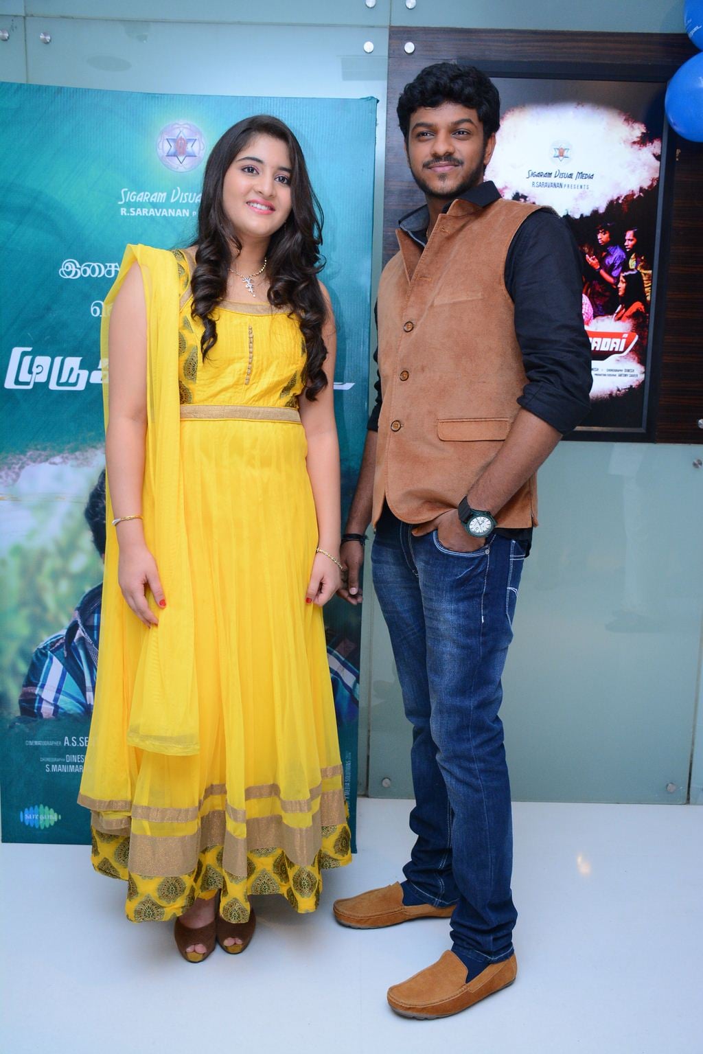 Murugatrupadai Movie Audio Launch