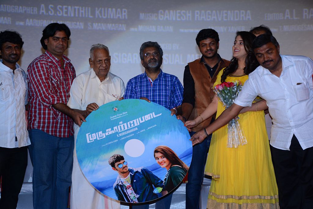 Murugatrupadai Movie Audio Launch