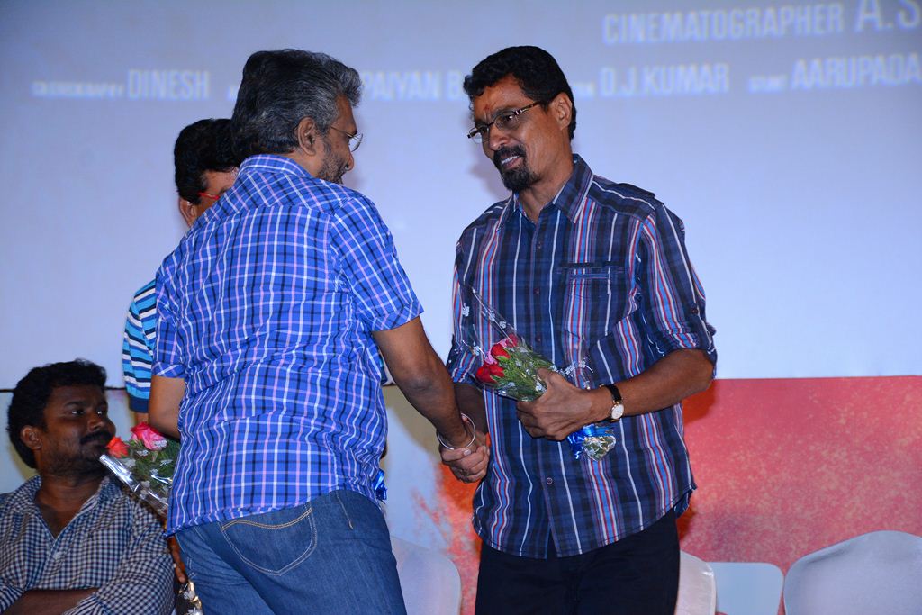 Murugatrupadai Movie Audio Launch