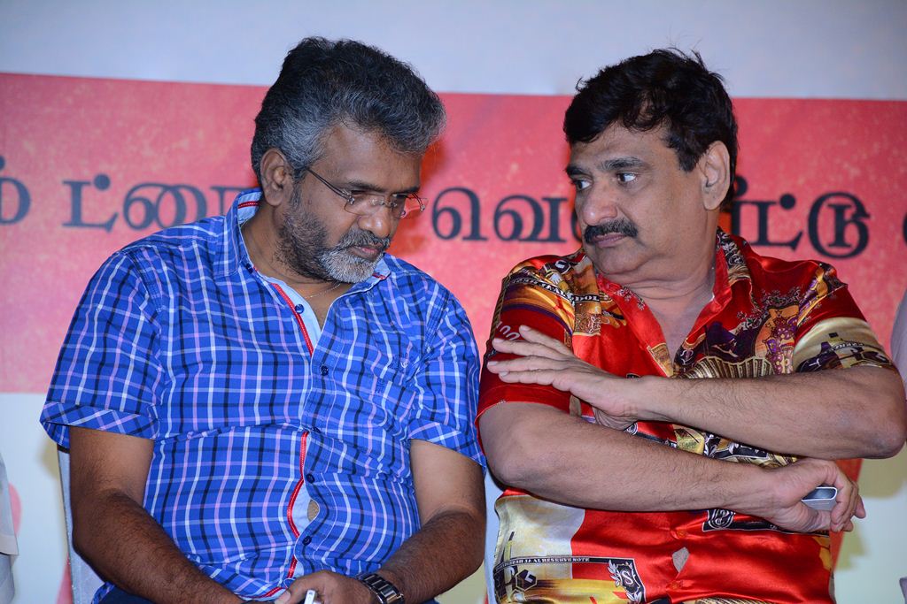 Murugatrupadai Movie Audio Launch