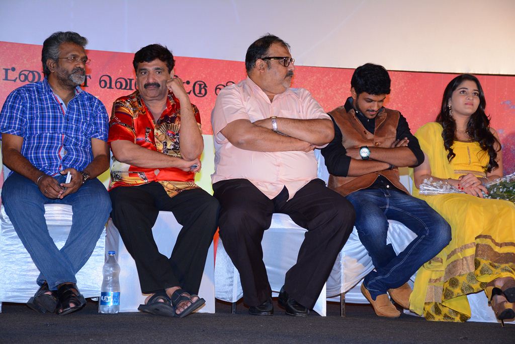 Murugatrupadai Movie Audio Launch