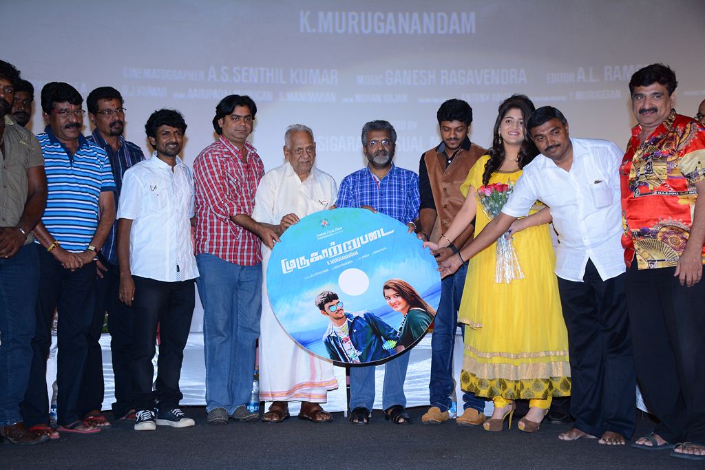 Murugatrupadai Movie Audio Launch