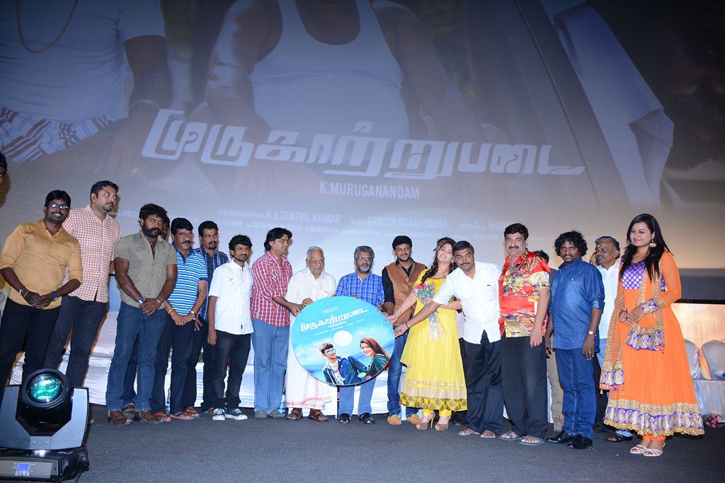 Murugatrupadai Movie Audio Launch