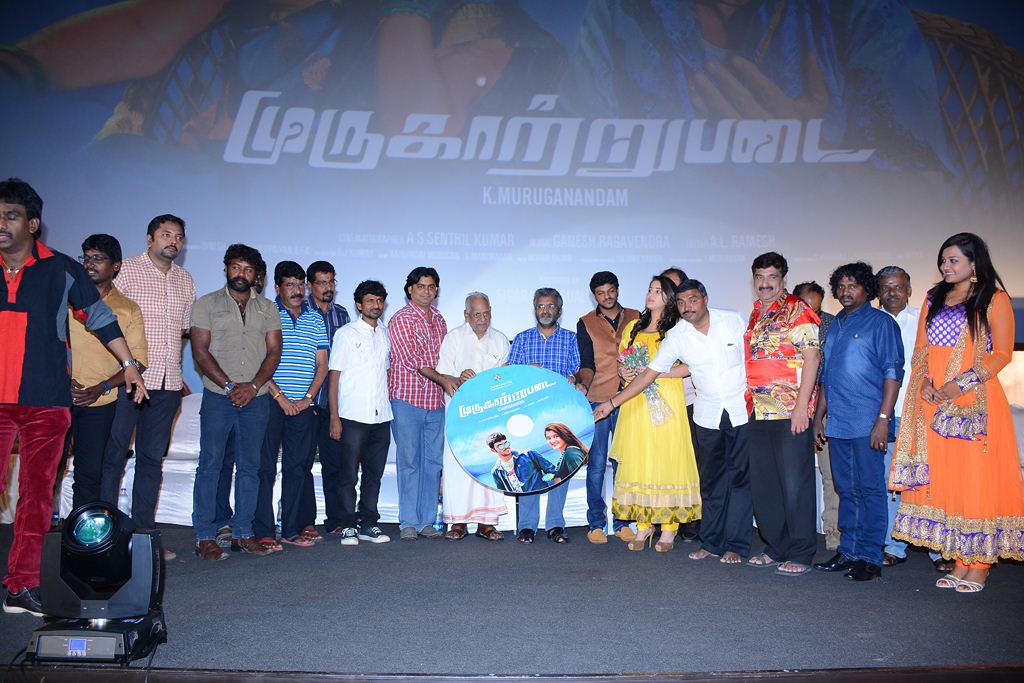 Murugatrupadai Movie Audio Launch