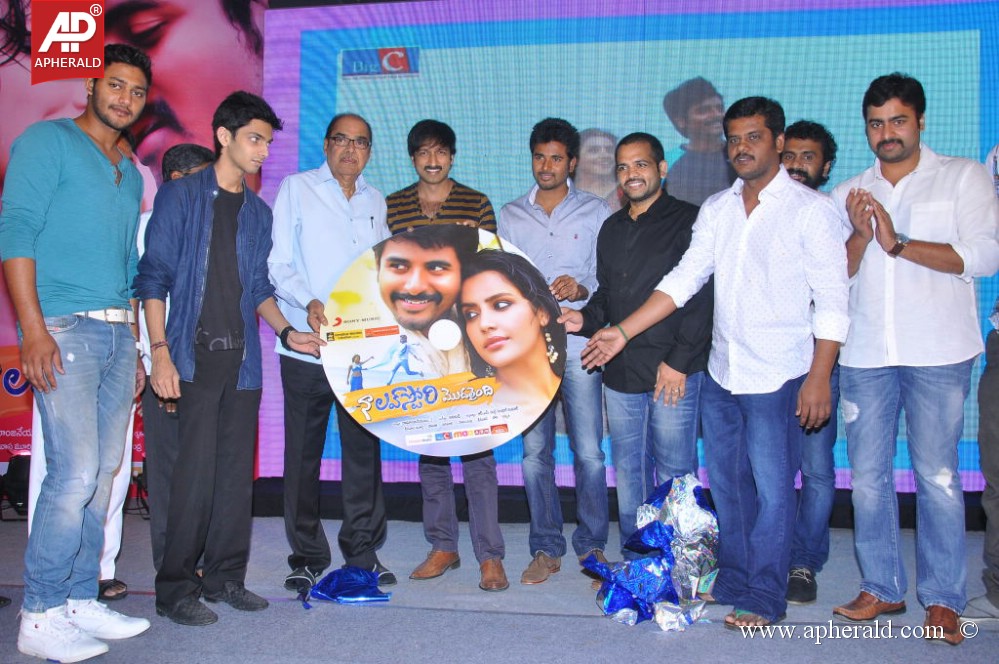 Naa Love Story Modalaindi Audio Launch