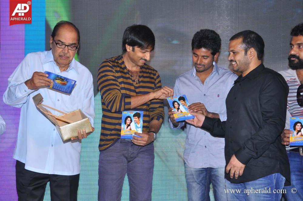 Naa Love Story Modalaindi Audio Launch