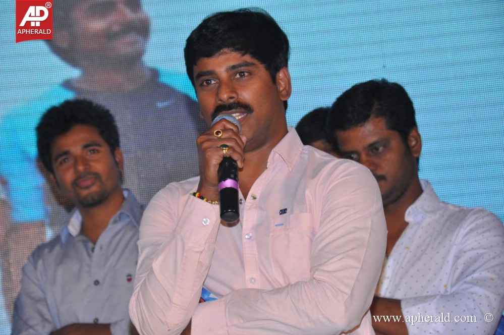 Naa Love Story Modalaindi Audio Launch