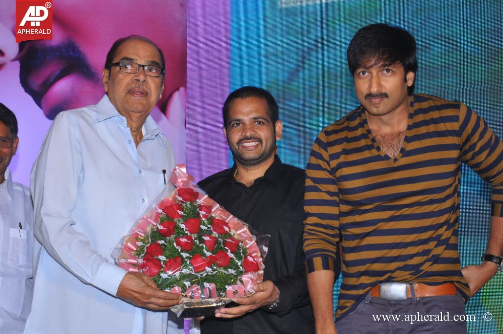 Naa Love Story Modalaindi Audio Launch