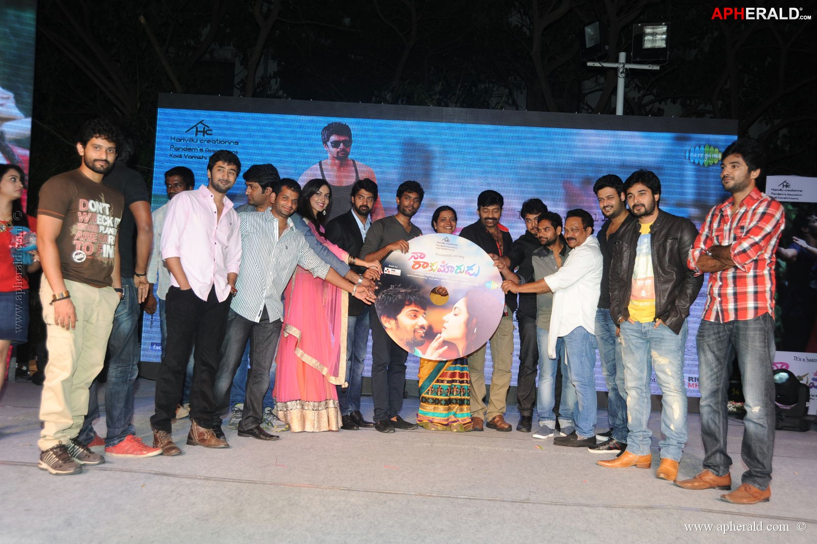 Naa Rakumarudu Audio Launch