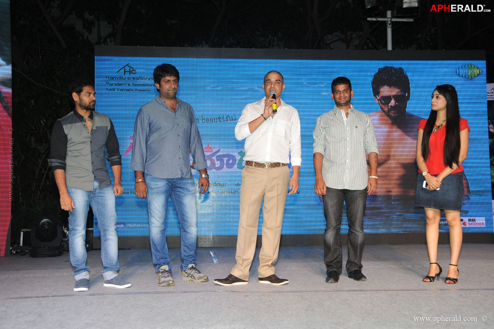 Naa Rakumarudu Audio Launch