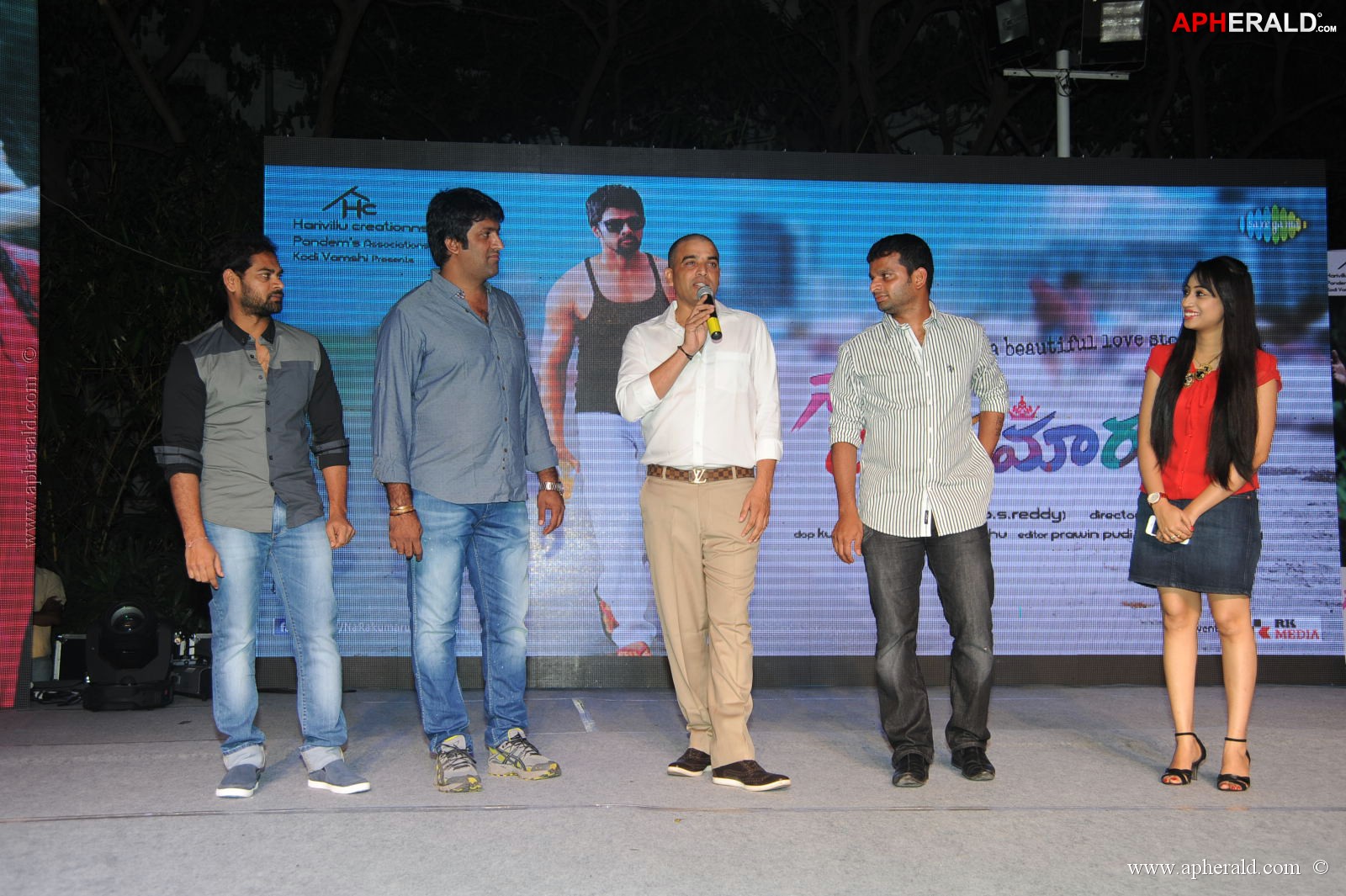 Naa Rakumarudu Audio Launch