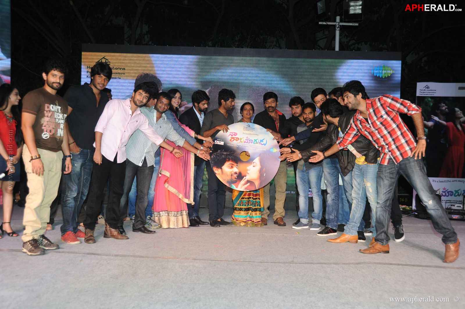 Naa Rakumarudu Audio Launch