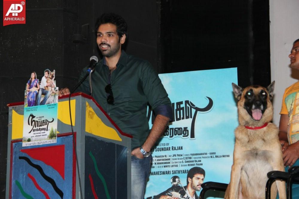Naaigal Jaakirathai Movie Press Meet