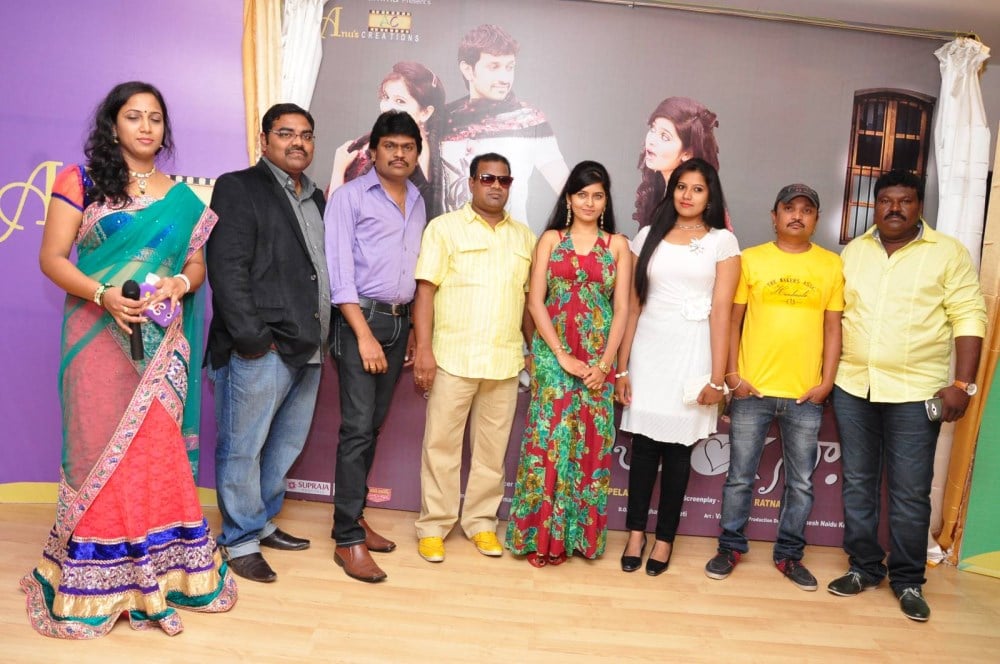 Naaku Ok Neeku Ok Naa Movie Logo Launch