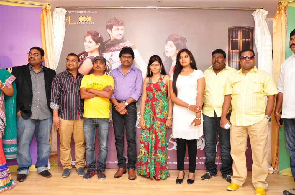 Naaku Ok Neeku Ok Naa Movie Logo Launch