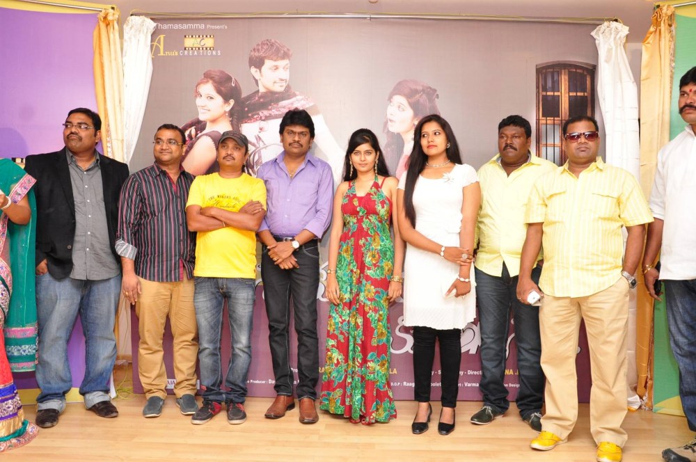 Naaku Ok Neeku Ok Naa Movie Logo Launch