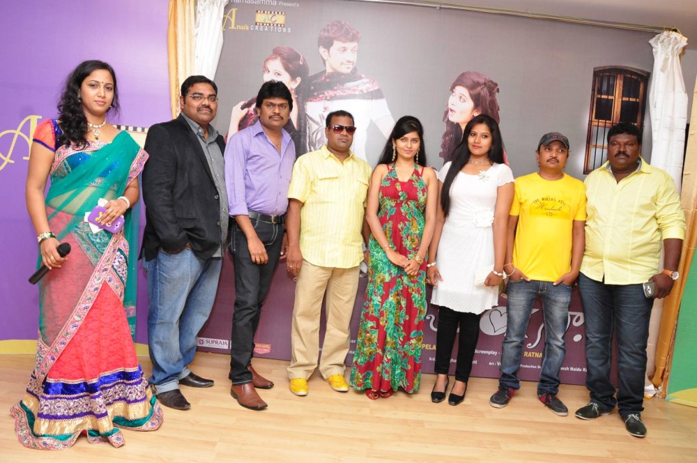 Naaku Ok Neeku Ok Naa Movie Logo Launch