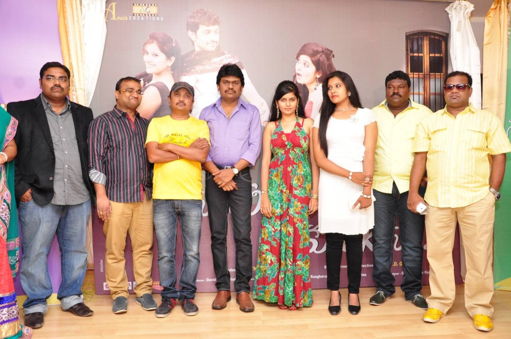 Naaku Ok Neeku Ok Naa Movie Logo Launch