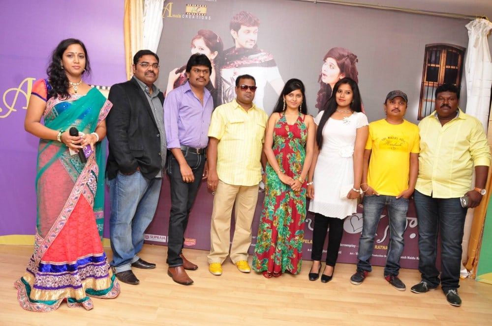 Naaku Ok Neeku Ok Naa Movie Logo Launch