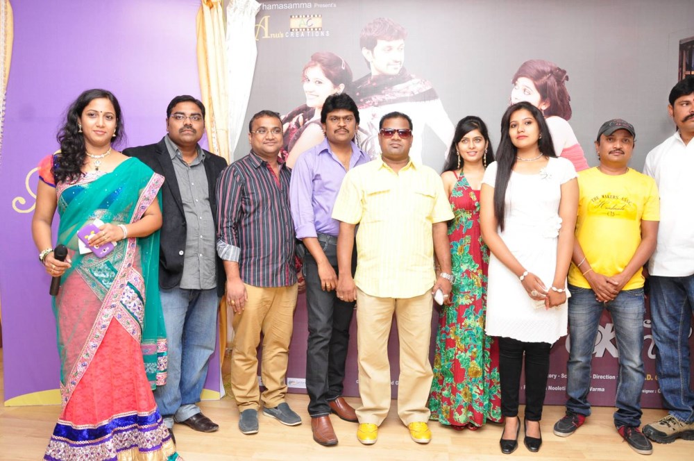 Naaku Ok Neeku Ok Naa Movie Logo Launch