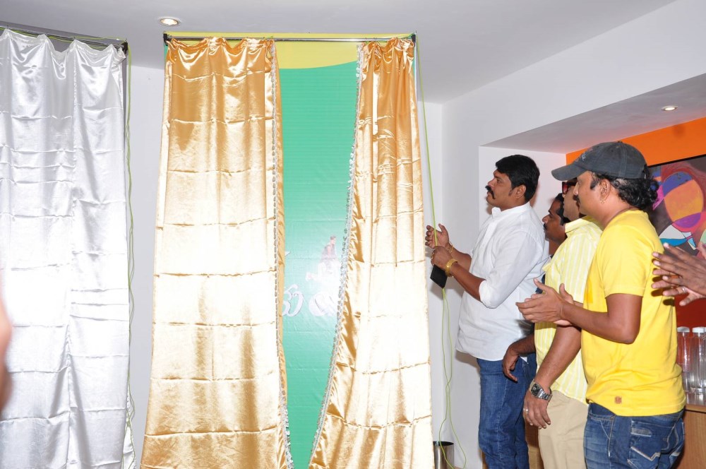 Naaku Ok Neeku Ok Naa Movie Logo Launch