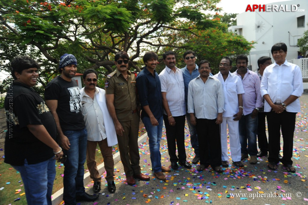 Naatu Kodi Movie Opening