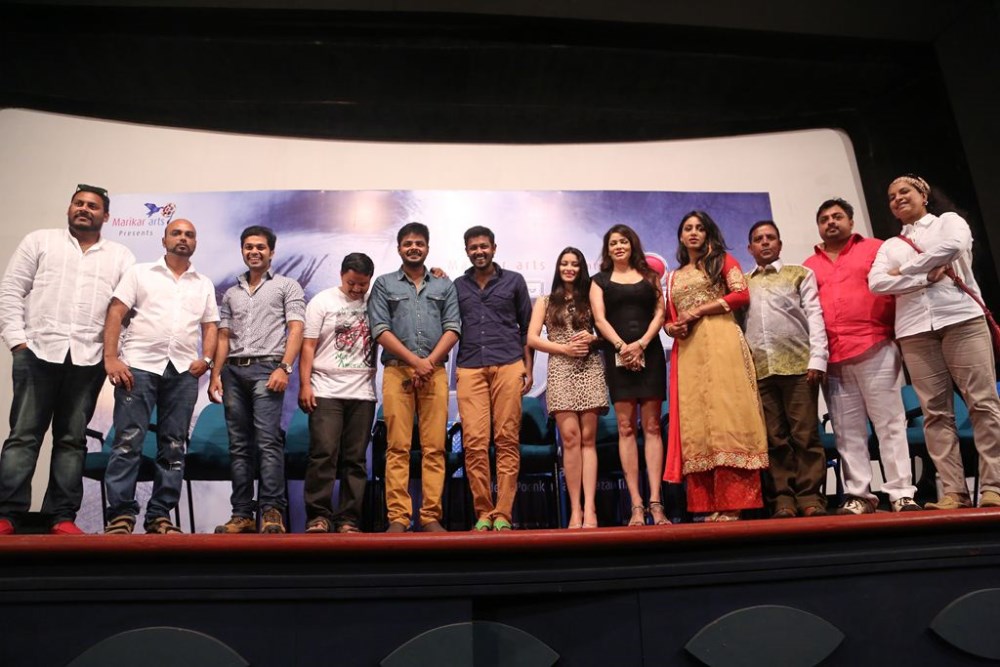 Nach Movie Press Meet