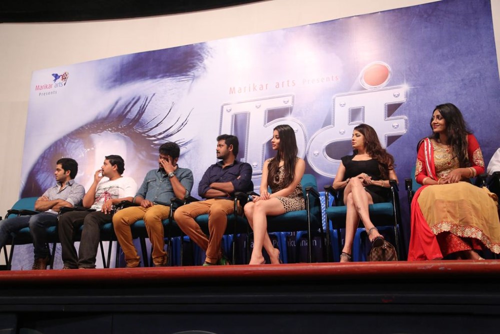 Nach Movie Press Meet