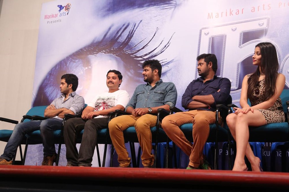 Nach Movie Press Meet