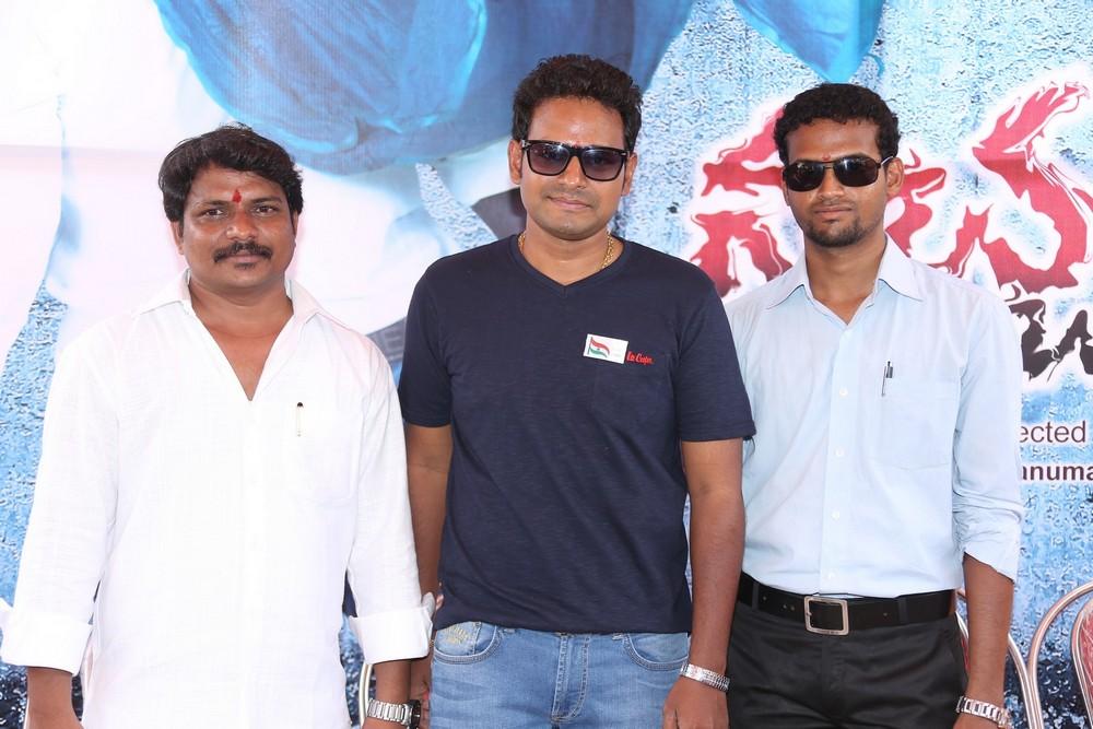 Nachchalaa Movie Opening Stills