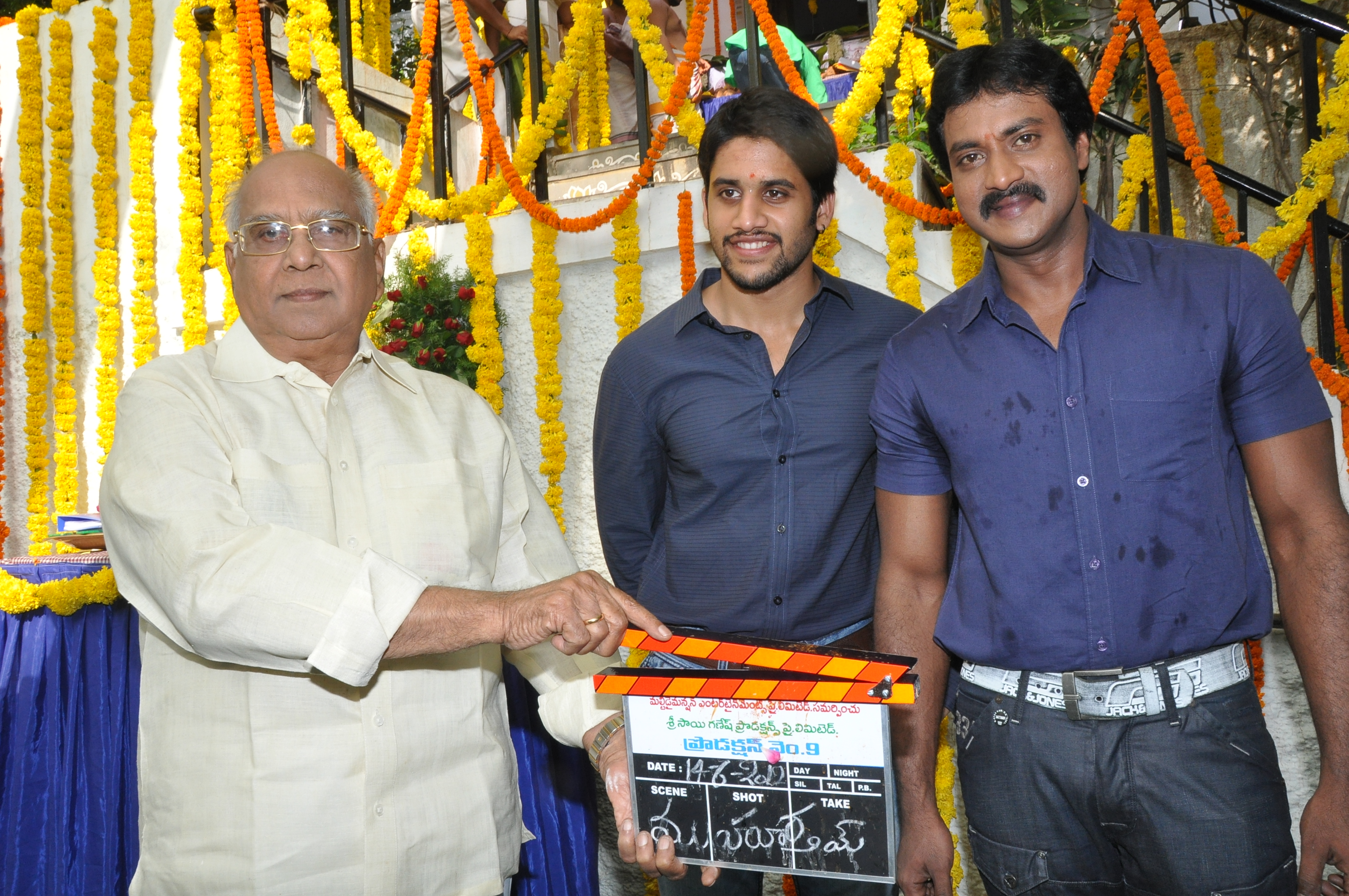 Nagachaitanya Sunil Vettai Remake