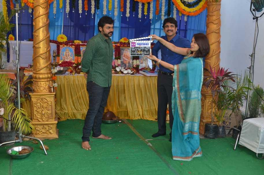 Nagarjuna and Karthi Multistarrer Movie Launch Photos